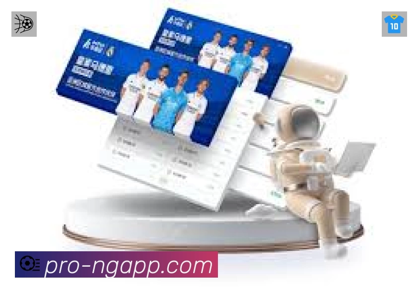 信息同步与入口统一展示