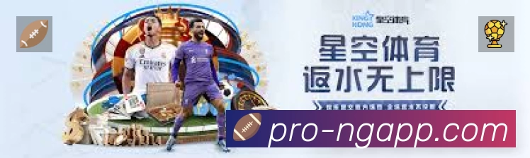 数据分析
